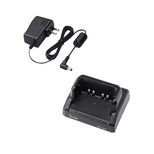 ICOM Rapid charger for battery of IC-A25