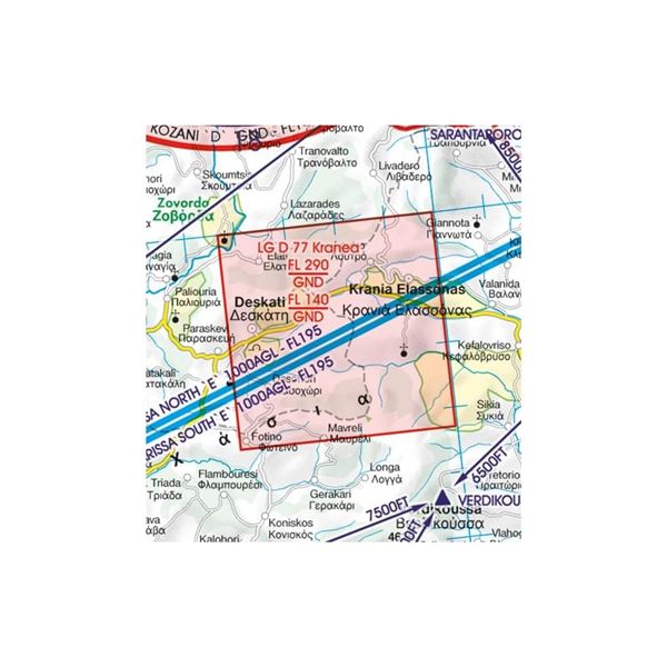 Greece South West VFR ICAO Chart 2025