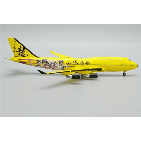 Model B747-400 Bruce Lee 1:400