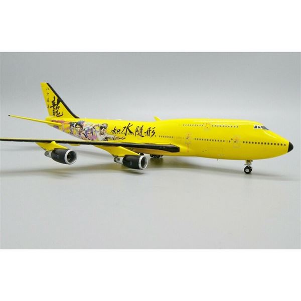 Model B747-400 Bruce Lee 1:400