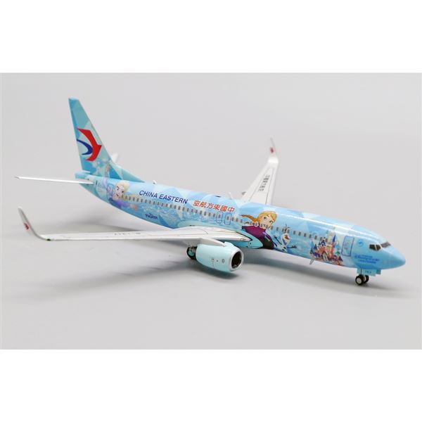 Model B737 China Eastern Frozen 1:400