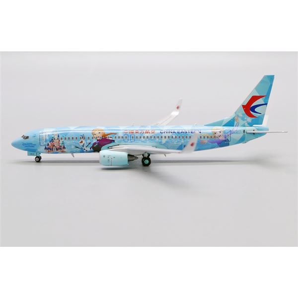 Model B737 China Eastern Frozen 1:400