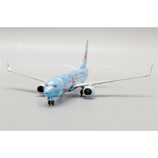 Model B737 China Eastern Airlines Frozen 1:400