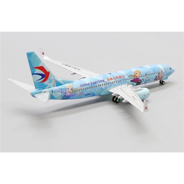 Model B737 China Eastern Airlines Frozen 1:400