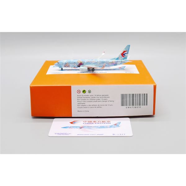 Model B737 China Eastern Frozen 1:400