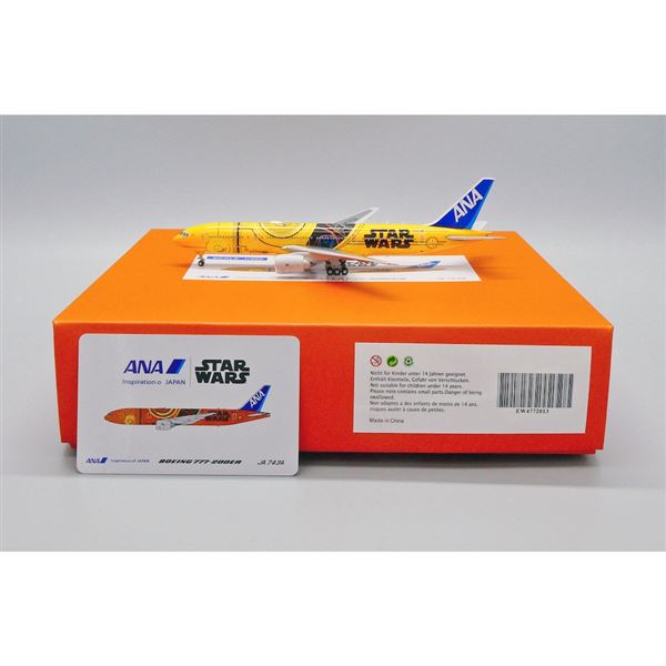 Model B777 ANA "Star Wars" 1:400