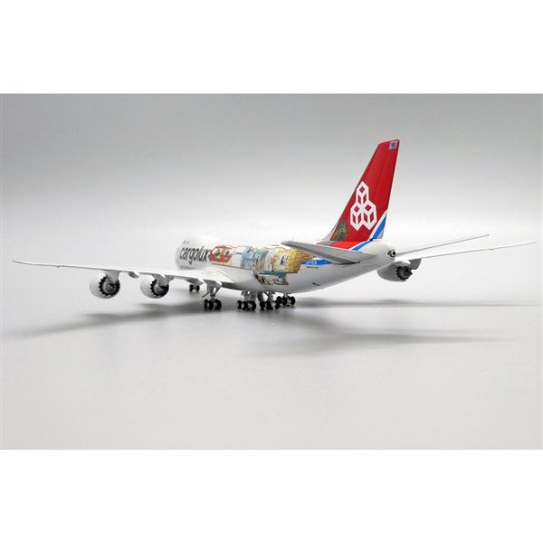 Model B747 Cargolux "Cutaway" 1:400
