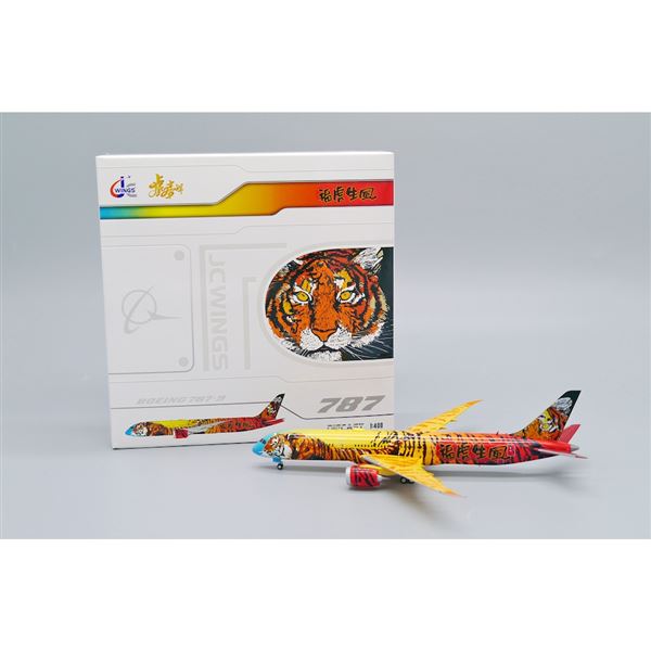 Model B787-9 Year of Tiger Livery 1:400