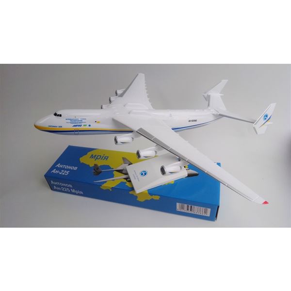 Model An-225 Antonov Design Bureau 2009 1:200