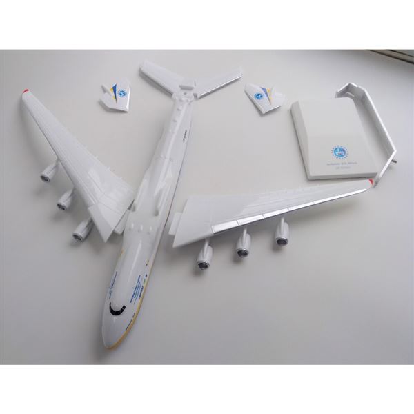 Model An-225 Antonov Design Bureau 2009 1:200