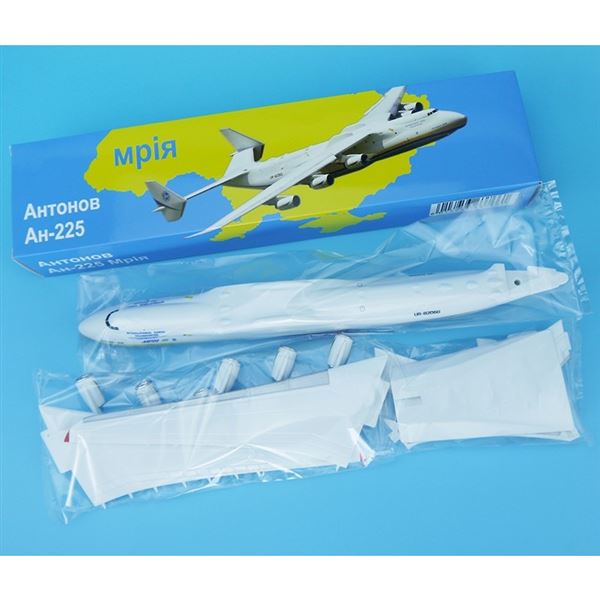 Model An-225 Antonov Design Bureau 2009 1:200