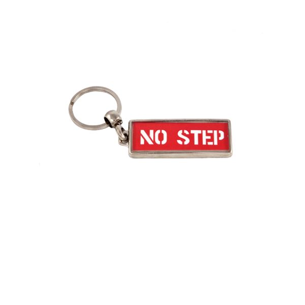 Keyring NO STEP