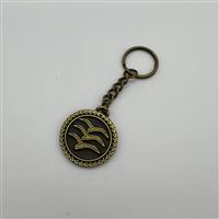 Keyring Gliding "C" Keyring Gliding "C"