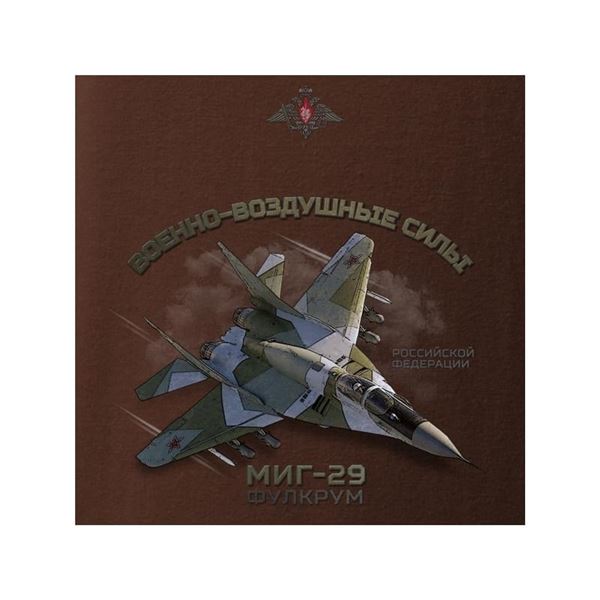 ANTONIO T-shirt with fighter MIG-29 RUS, L