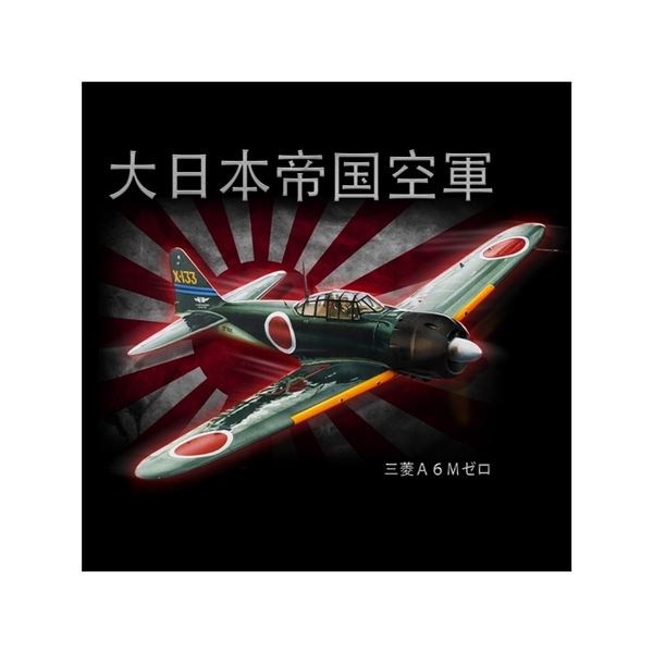 ANTONIO T-shirt with the aircraft MITSHUBISHI A6M ZERO v.Jp, black, M