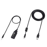 ICOM USB Programming Cable for IC-A16E