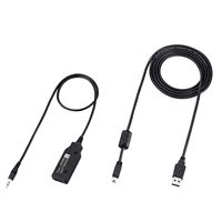 ICOM USB Programming Cable