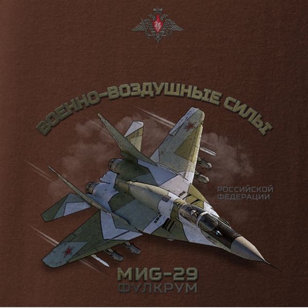 ANTONIO Tričko dámské se stíhačkou MIG-29 RUS, S